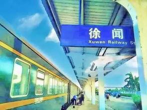 湛江徐闻最新新闻爆料,突发事件引发关注,详情即将揭晓